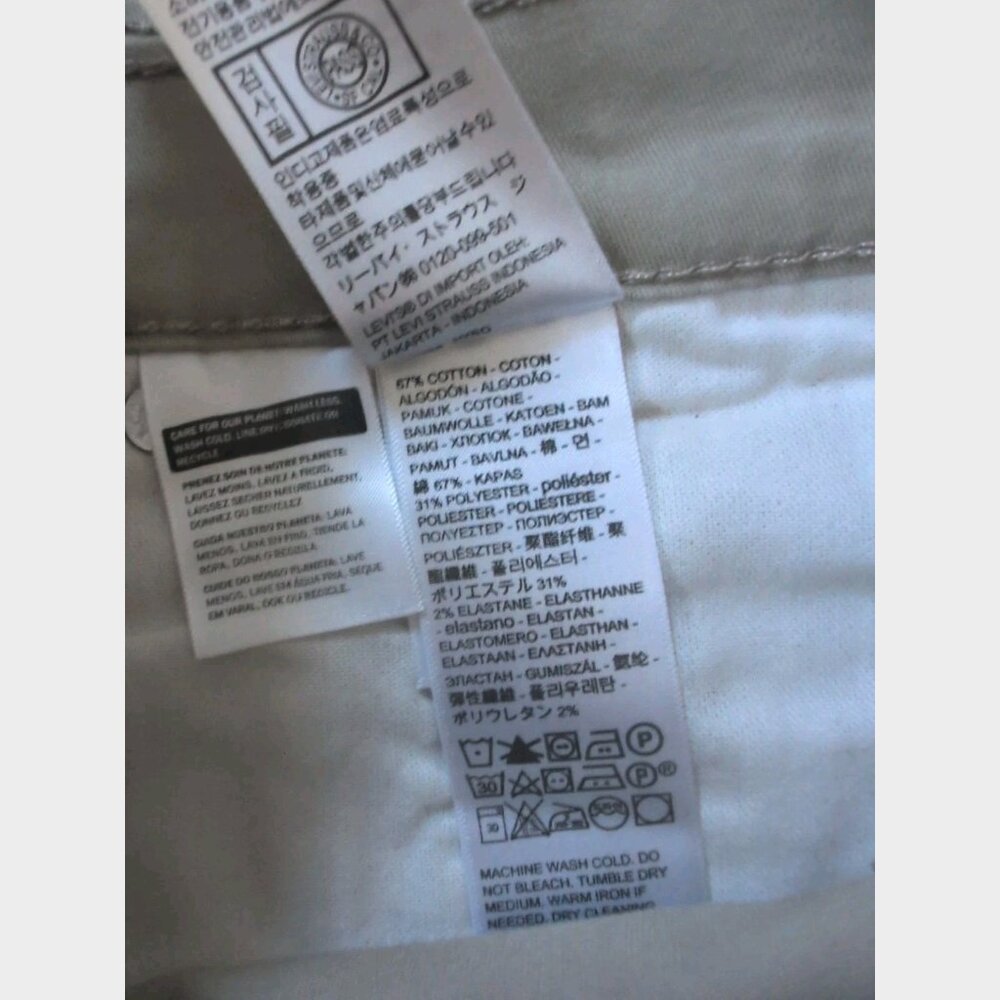 Levis 541 Athletic Taper Stretch‎ Pants Men's Size 56x30 Stretch Beige/Tan - New - Picture 4 of 6